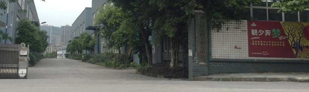 廣告2