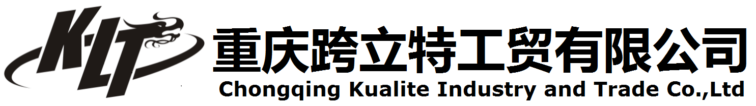 重慶跨立特工貿(mào)有限公司 -http://news.zajey9w.cn